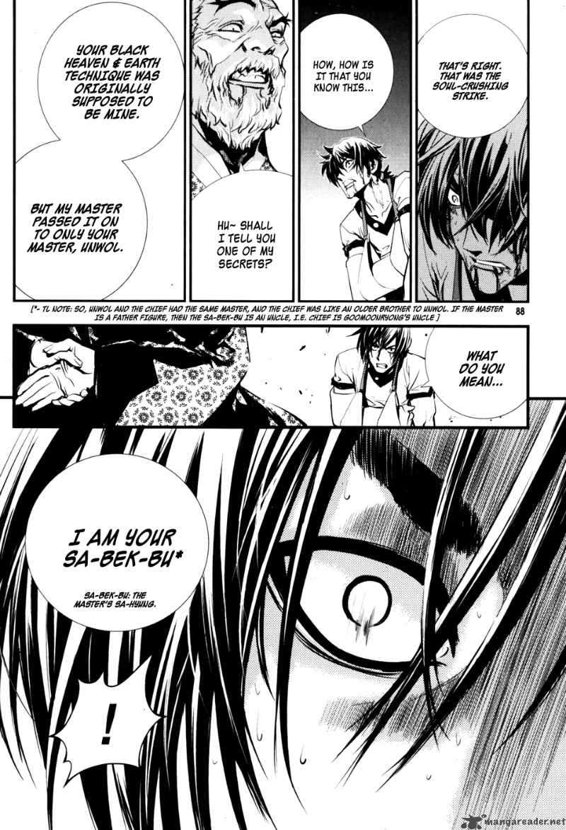 Read The Breaker Manga Online