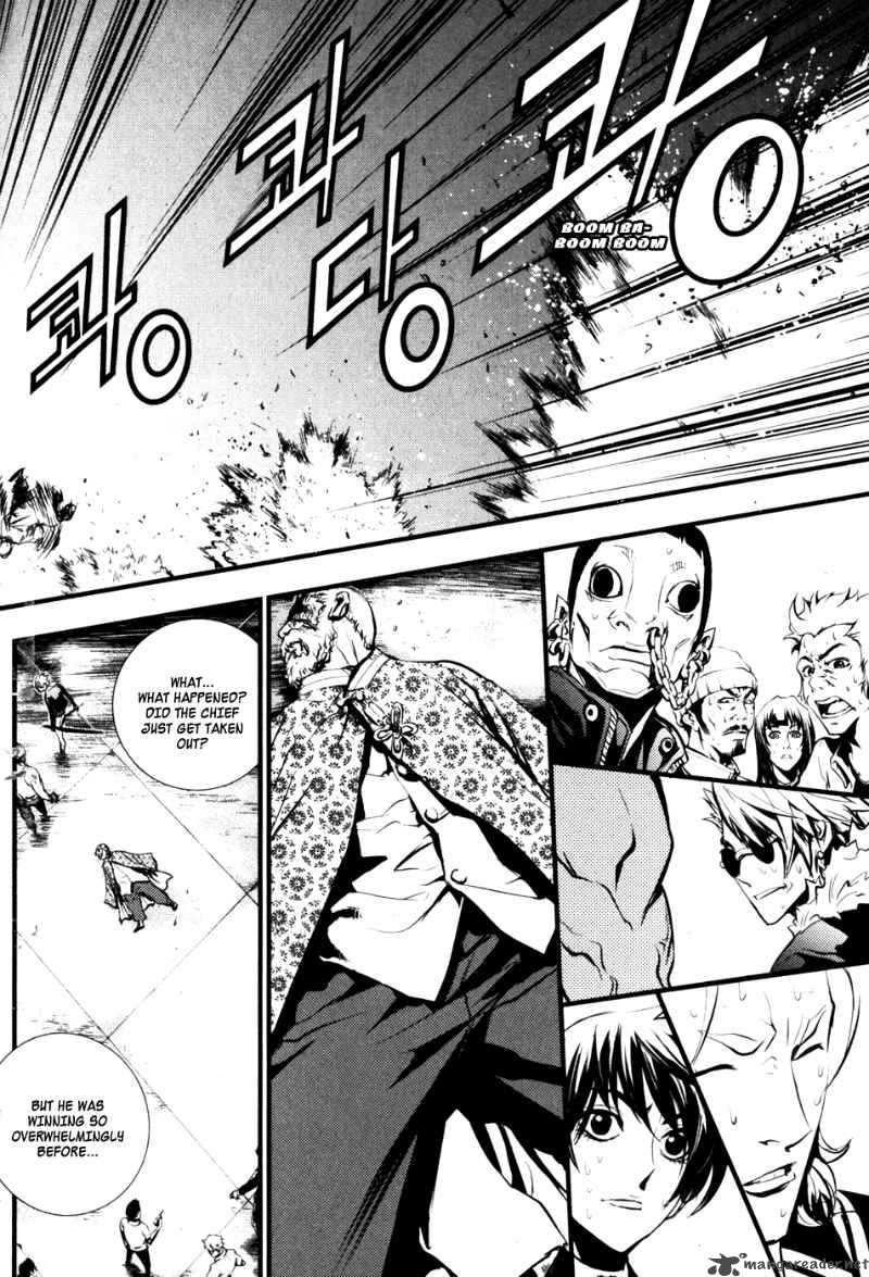 Read The Breaker Manga Online