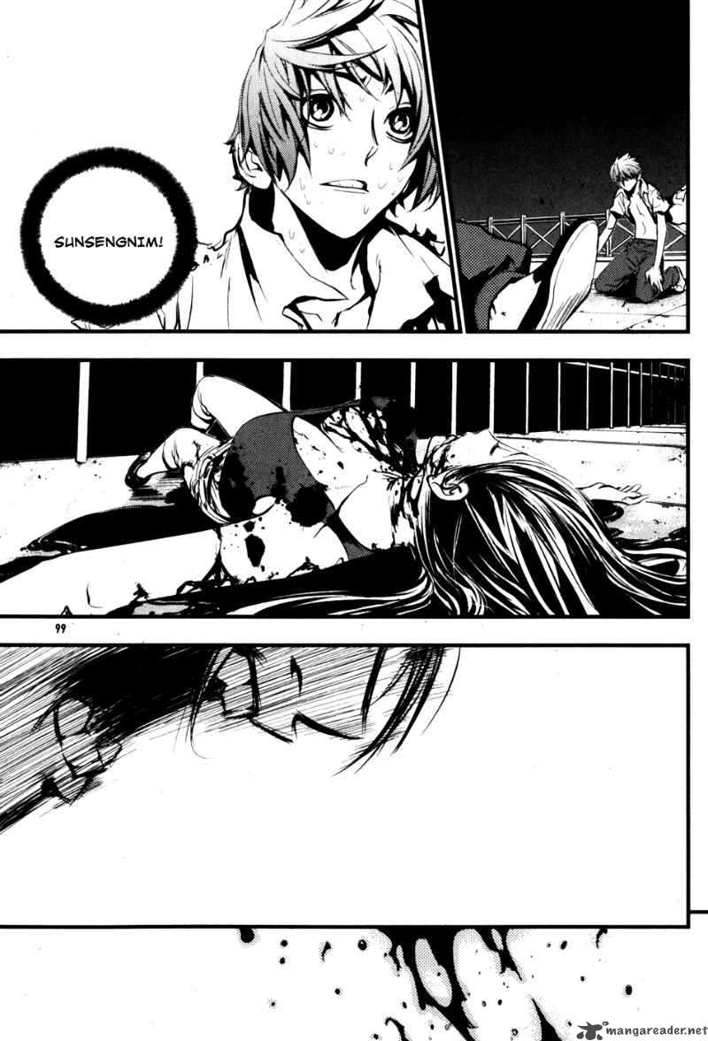Read The Breaker Manga Online