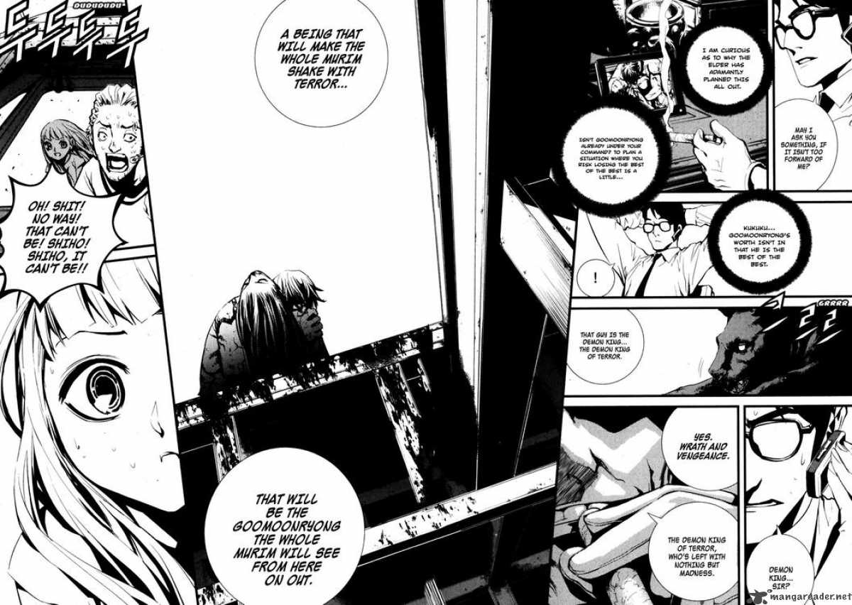 Read The Breaker Manga Online