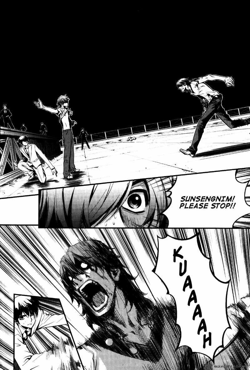 Read The Breaker Manga Online