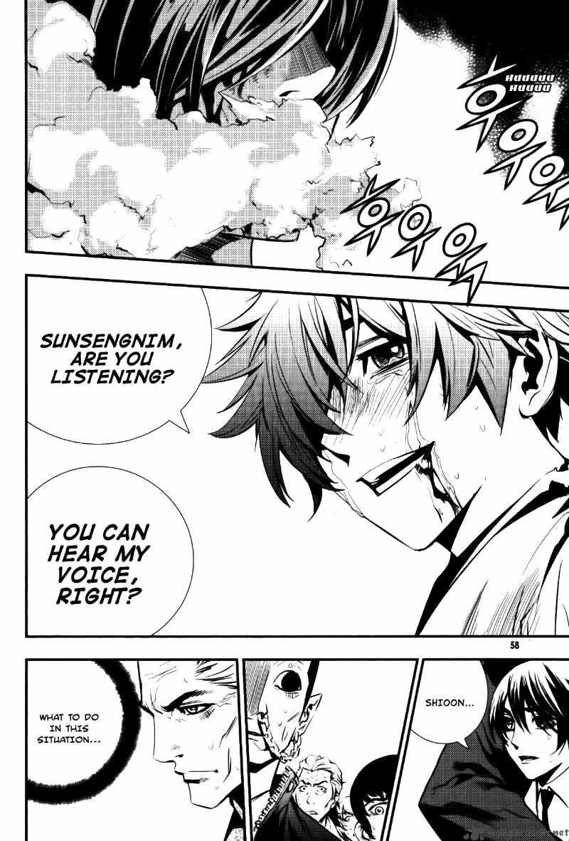 Read The Breaker Manga Online