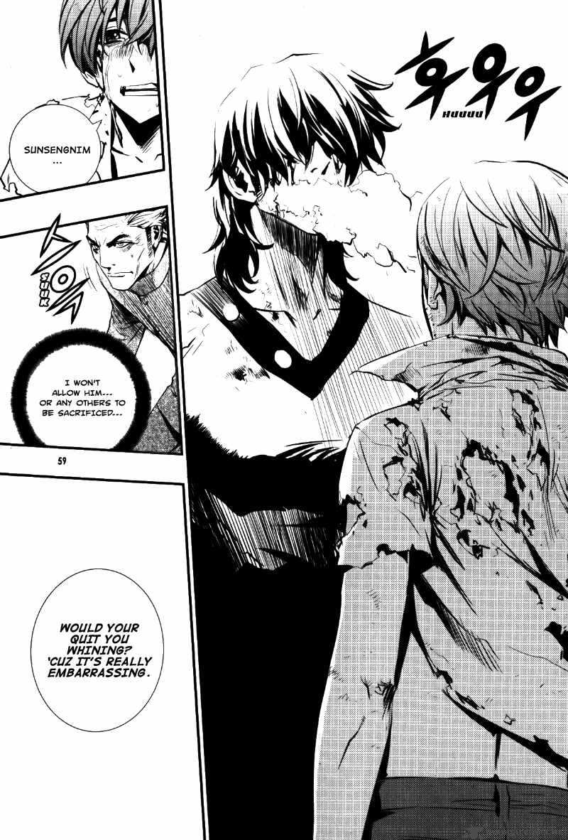 Read The Breaker Manga Online