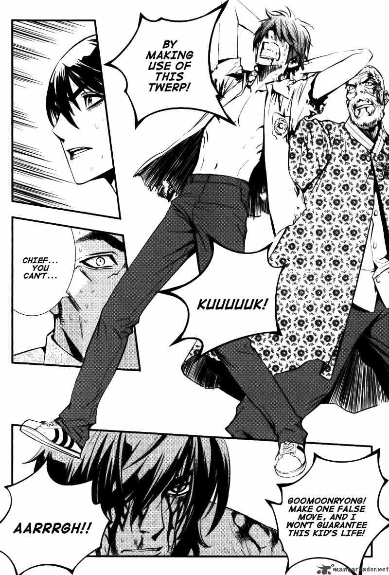 Read The Breaker Manga Online