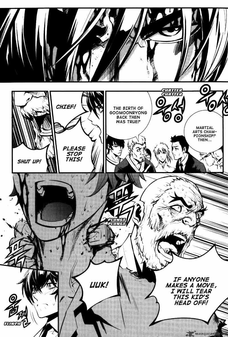 Read The Breaker Manga Online