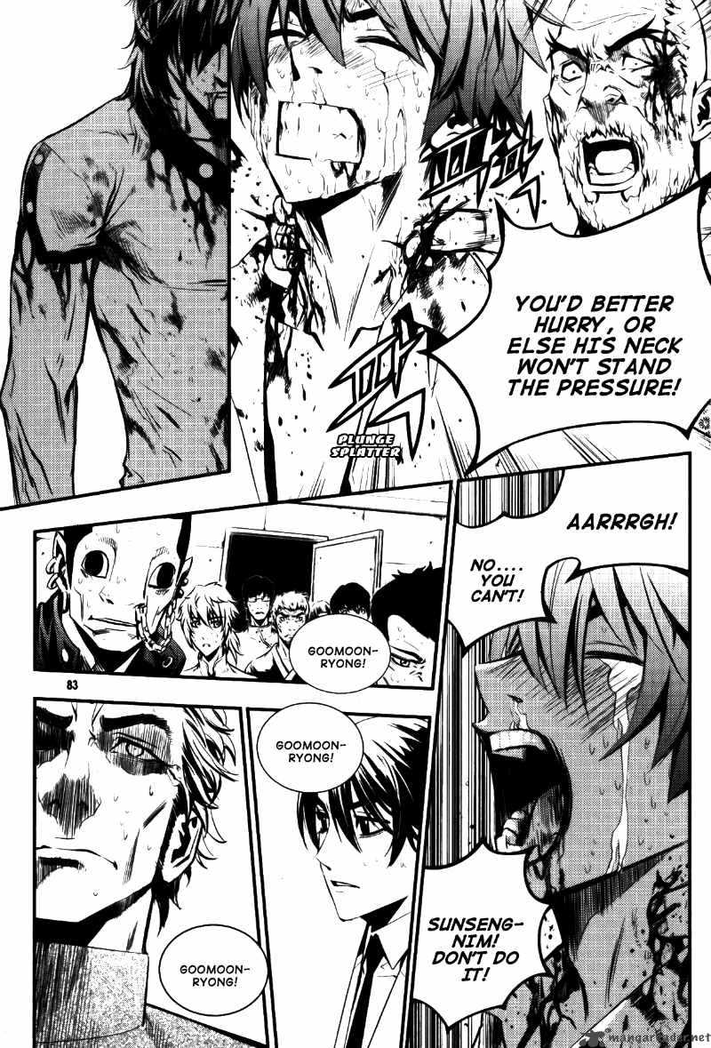 Read The Breaker Manga Online