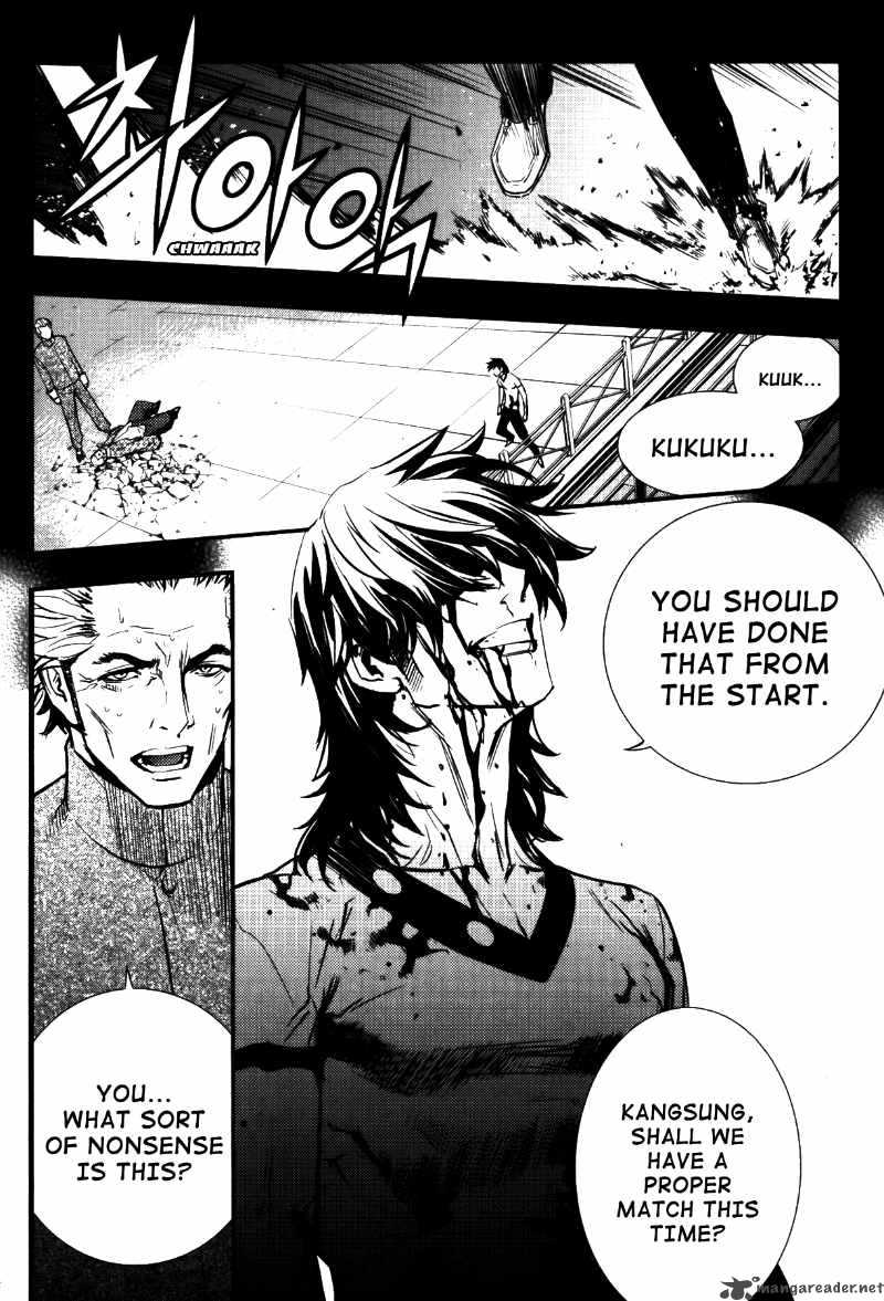 Read The Breaker Manga Online
