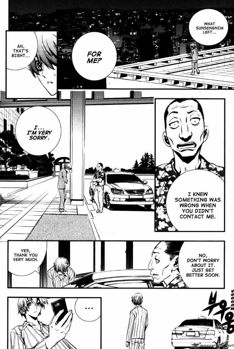 Read The Breaker Manga Online