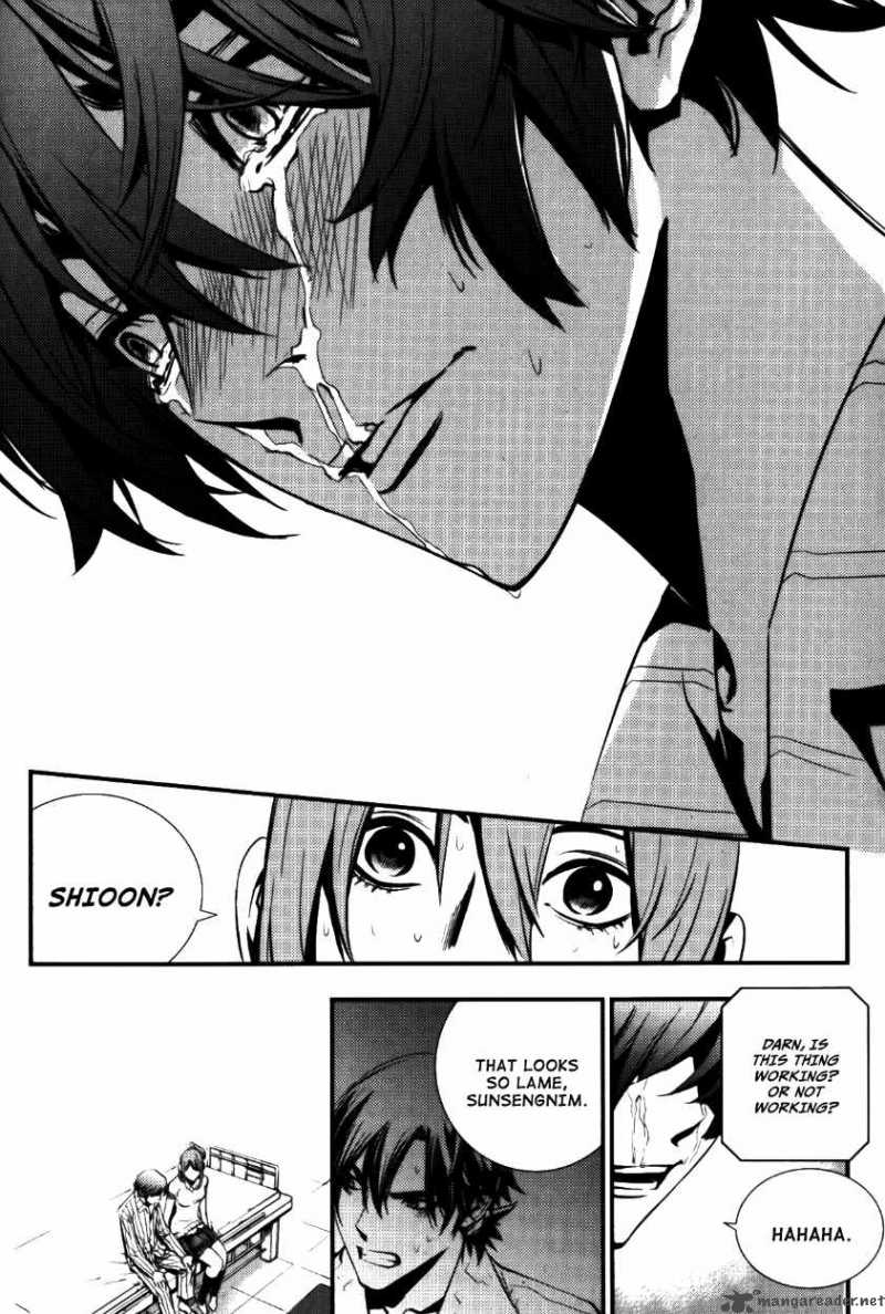 Read The Breaker Manga Online
