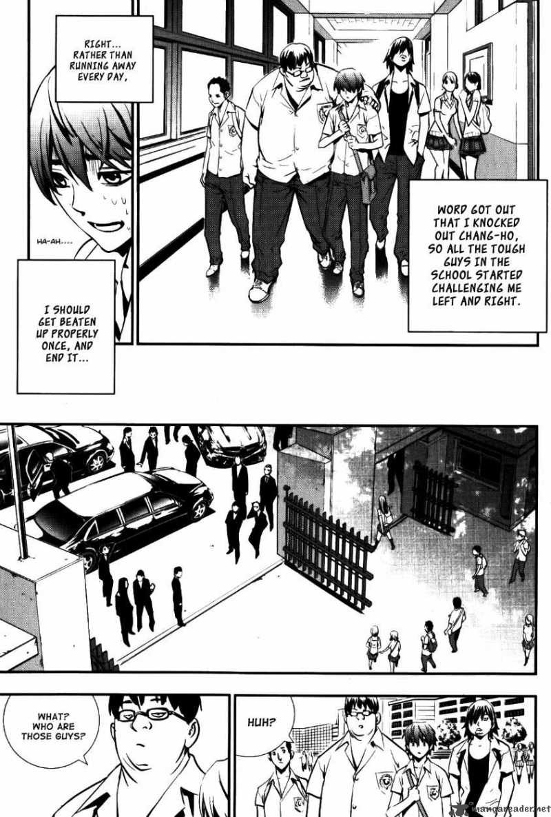 Read The Breaker Manga Online