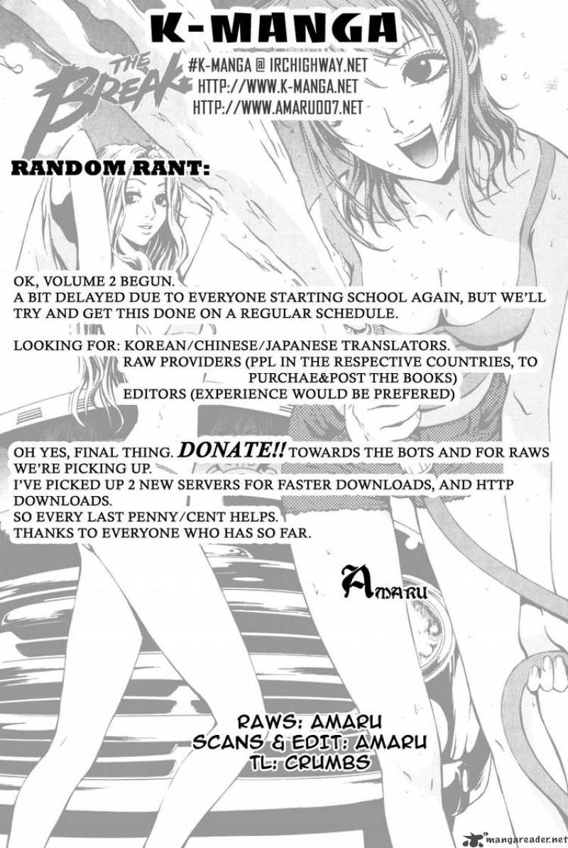 Read The Breaker Manga Online