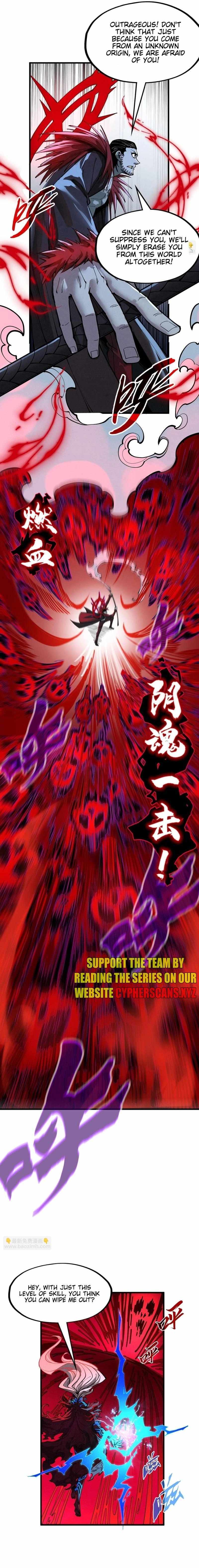 Read The Eternal Supreme Manga Online