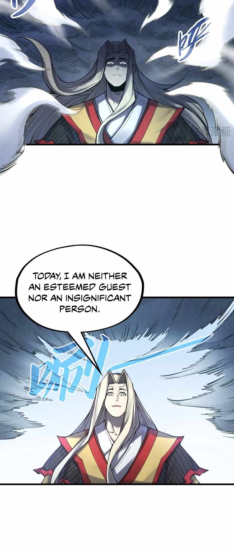 Read The Eternal Supreme Manga Online