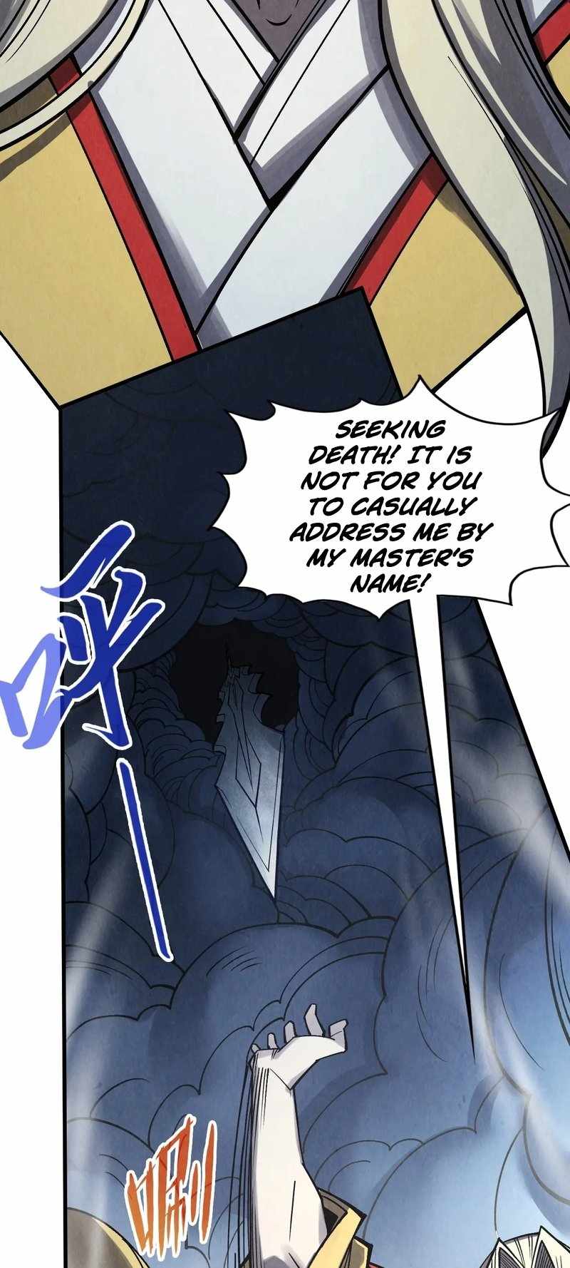 Read The Eternal Supreme Manga Online