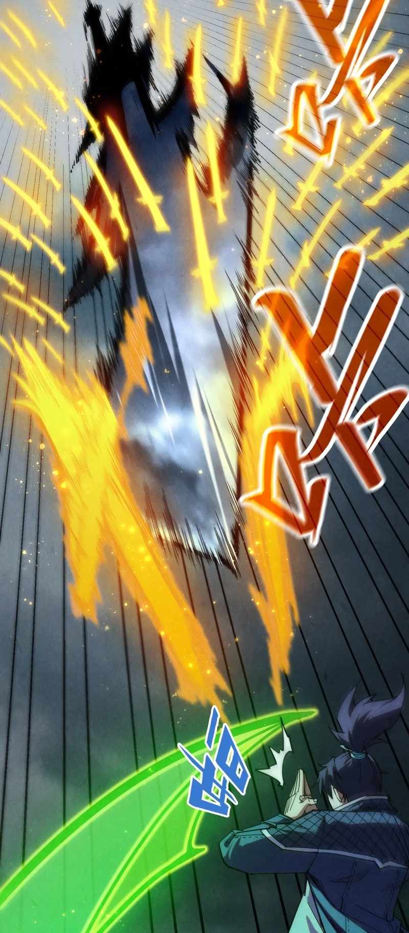 Read The Eternal Supreme Manga Online