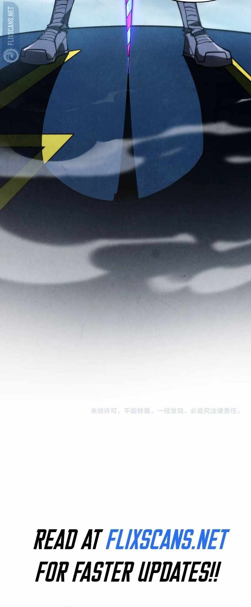 Read The Eternal Supreme Manga Online