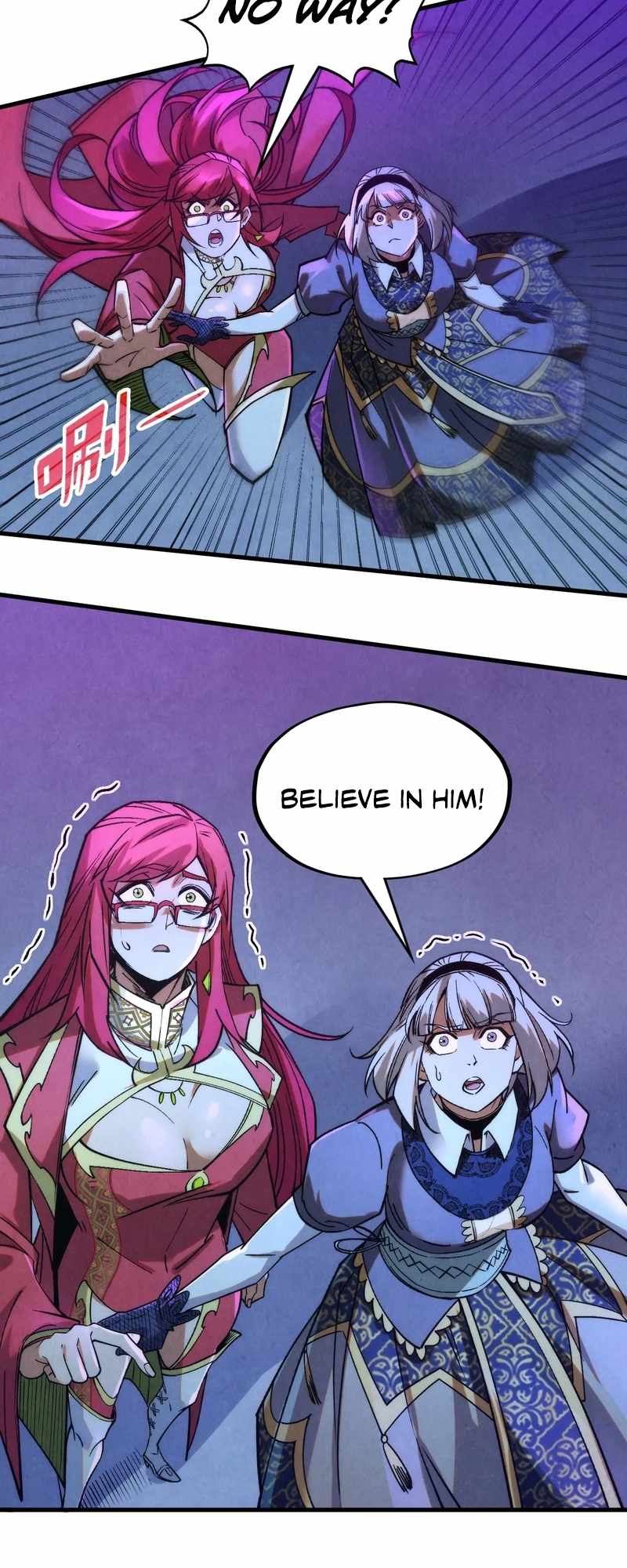Read The Eternal Supreme Manga Online