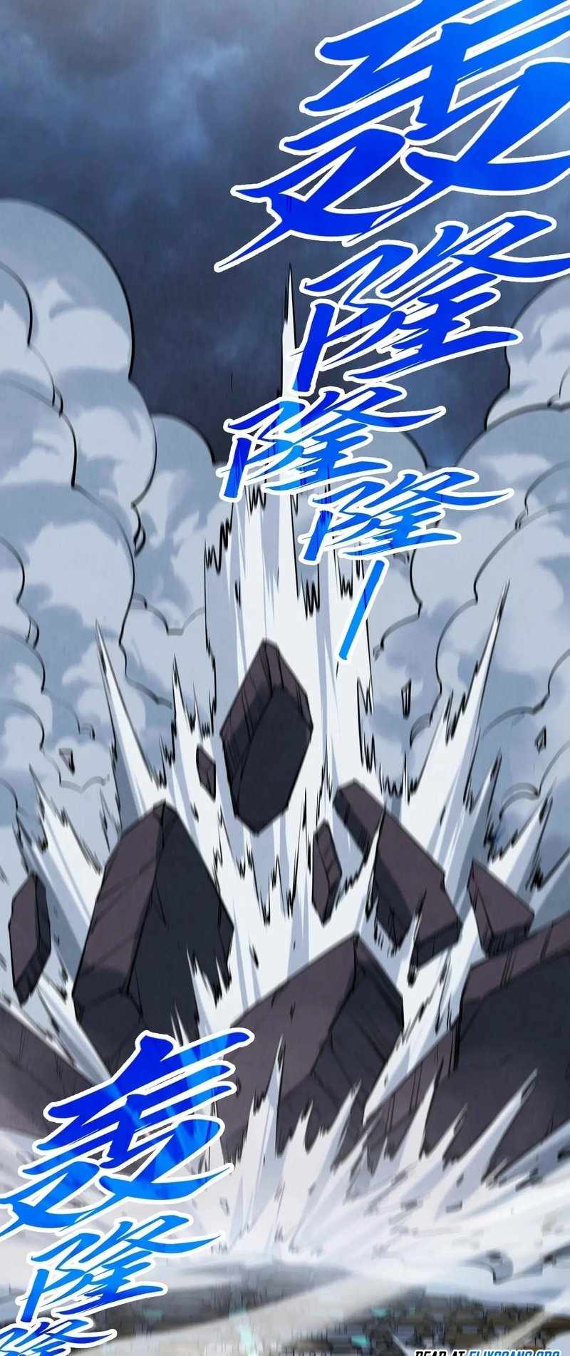 Read The Eternal Supreme Manga Online