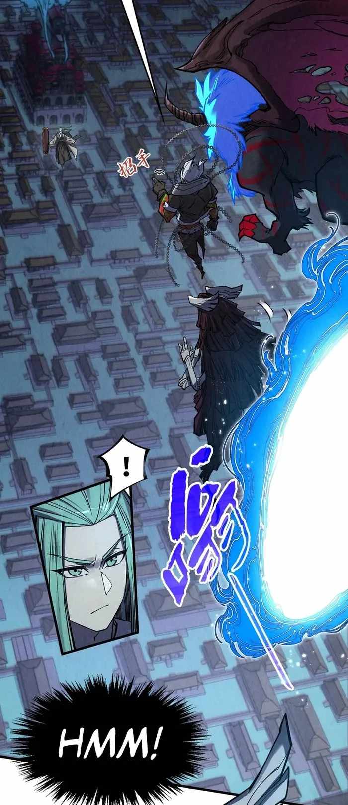 Read The Eternal Supreme Manga Online