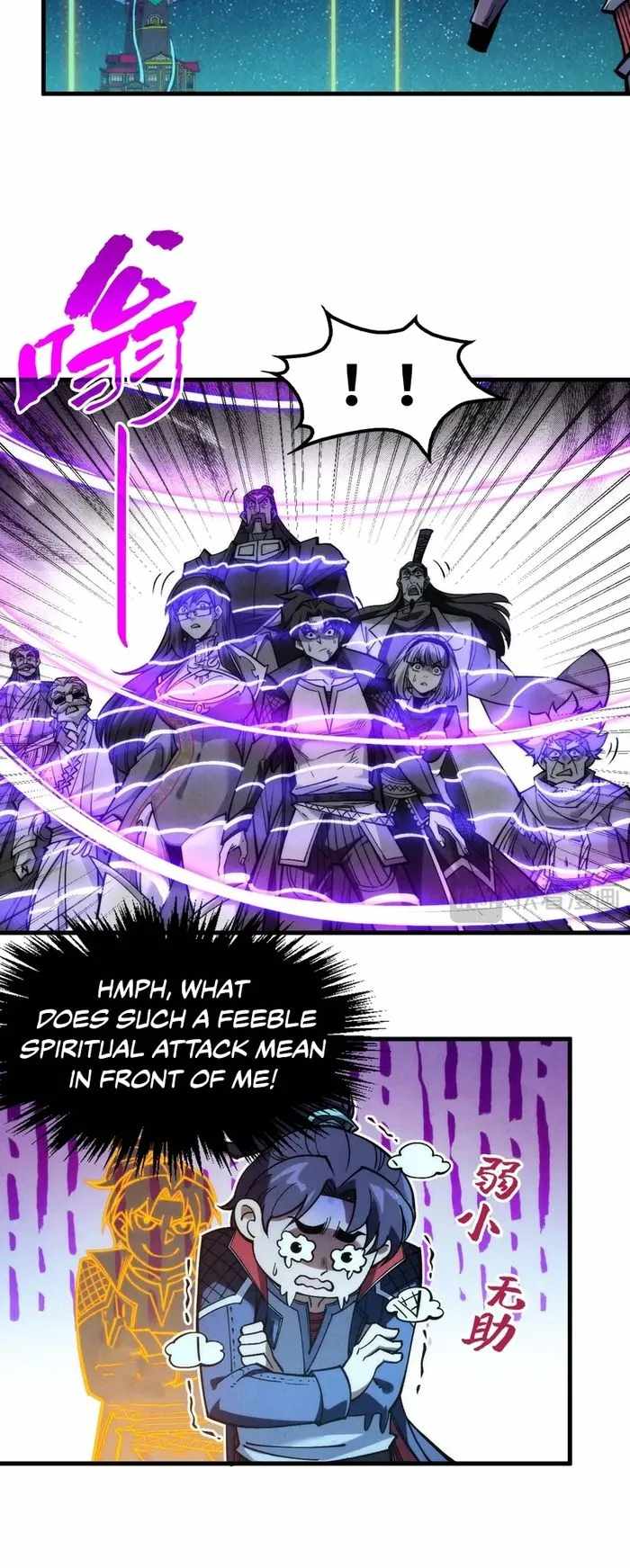 Read The Eternal Supreme Manga Online