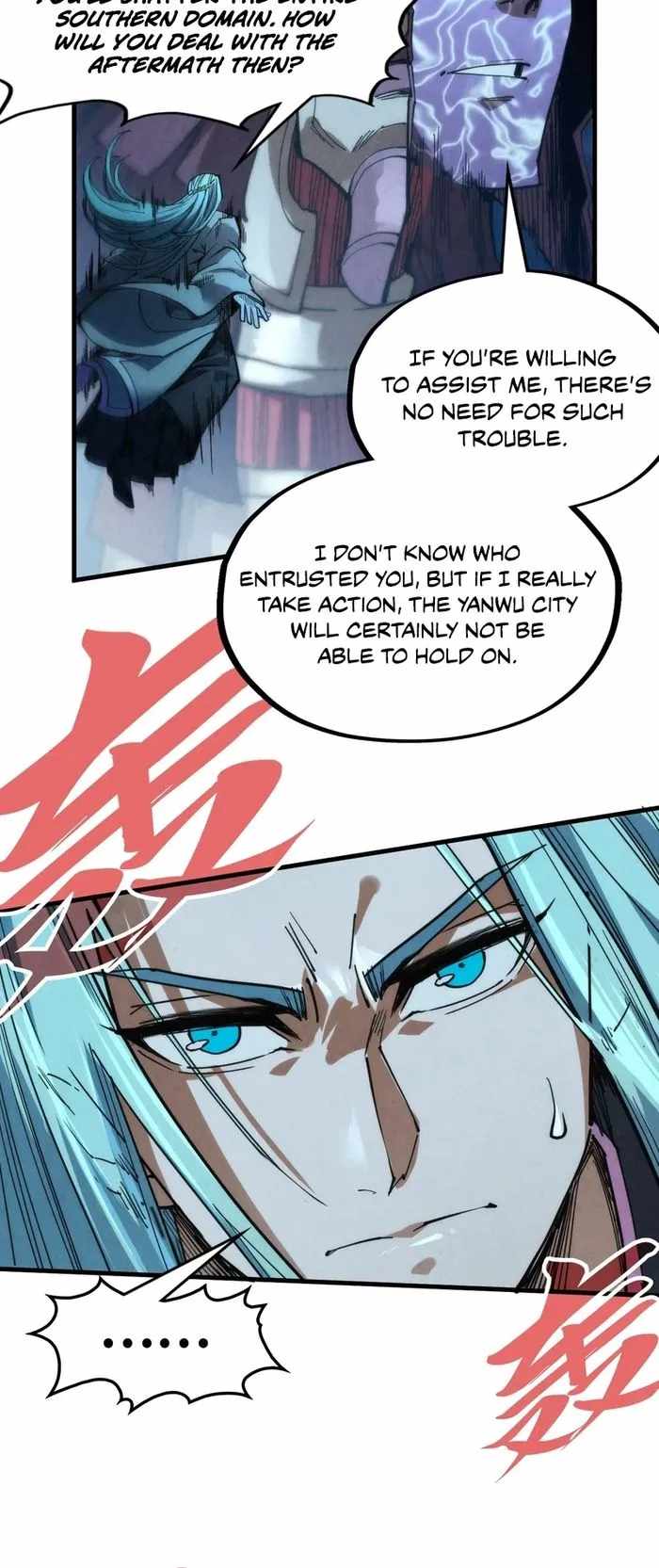 Read The Eternal Supreme Manga Online