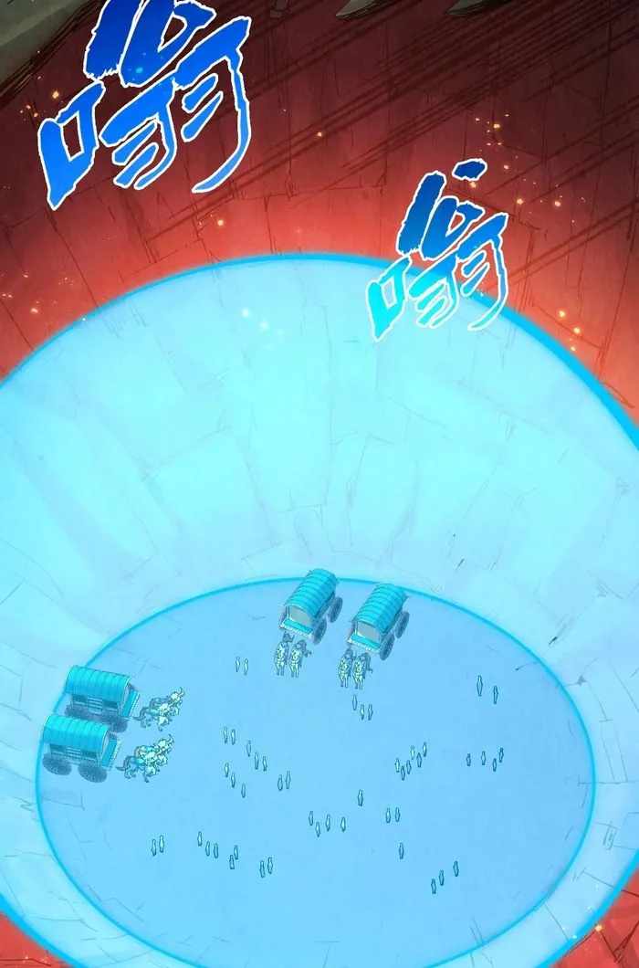 Read The Eternal Supreme Manga Online