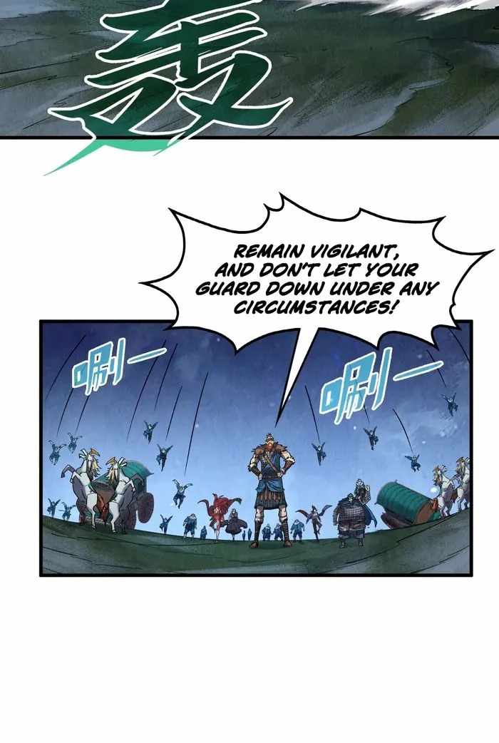 Read The Eternal Supreme Manga Online