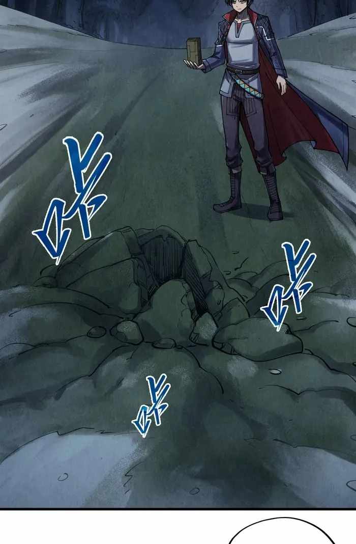 Read The Eternal Supreme Manga Online