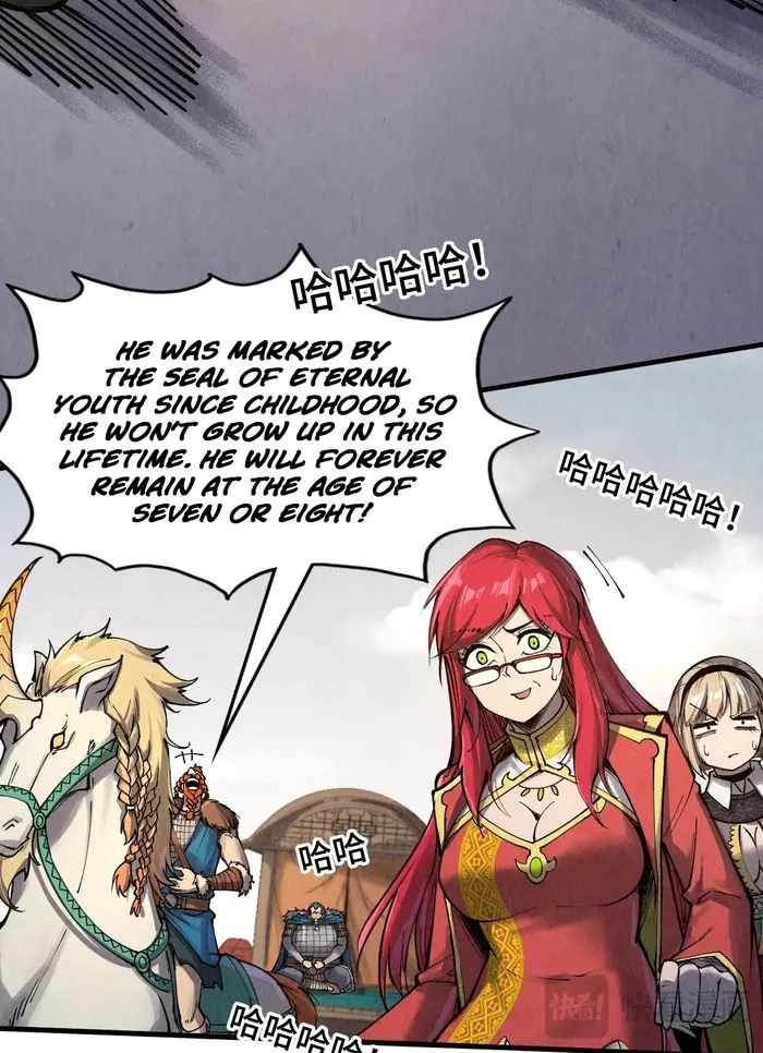 Read The Eternal Supreme Manga Online