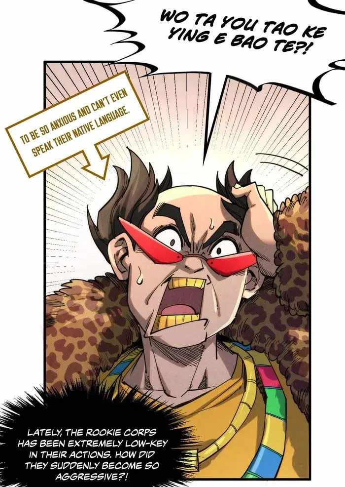 Read The Eternal Supreme Manga Online