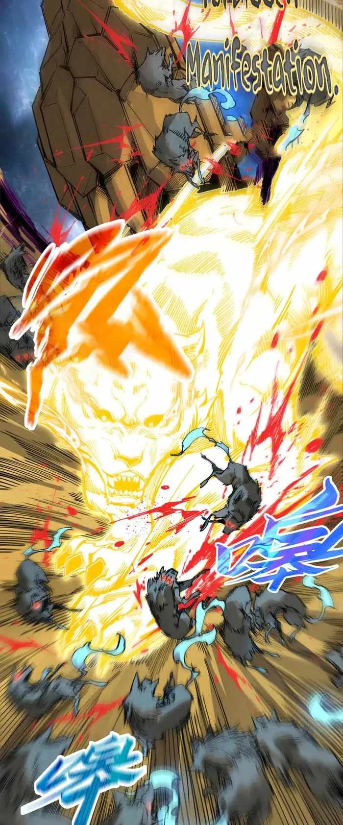 Read The Eternal Supreme Manga Online