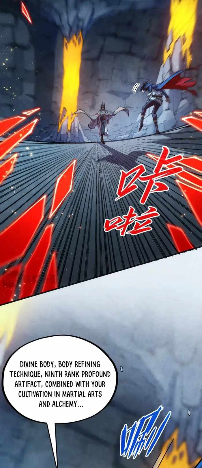 Read The Eternal Supreme Manga Online