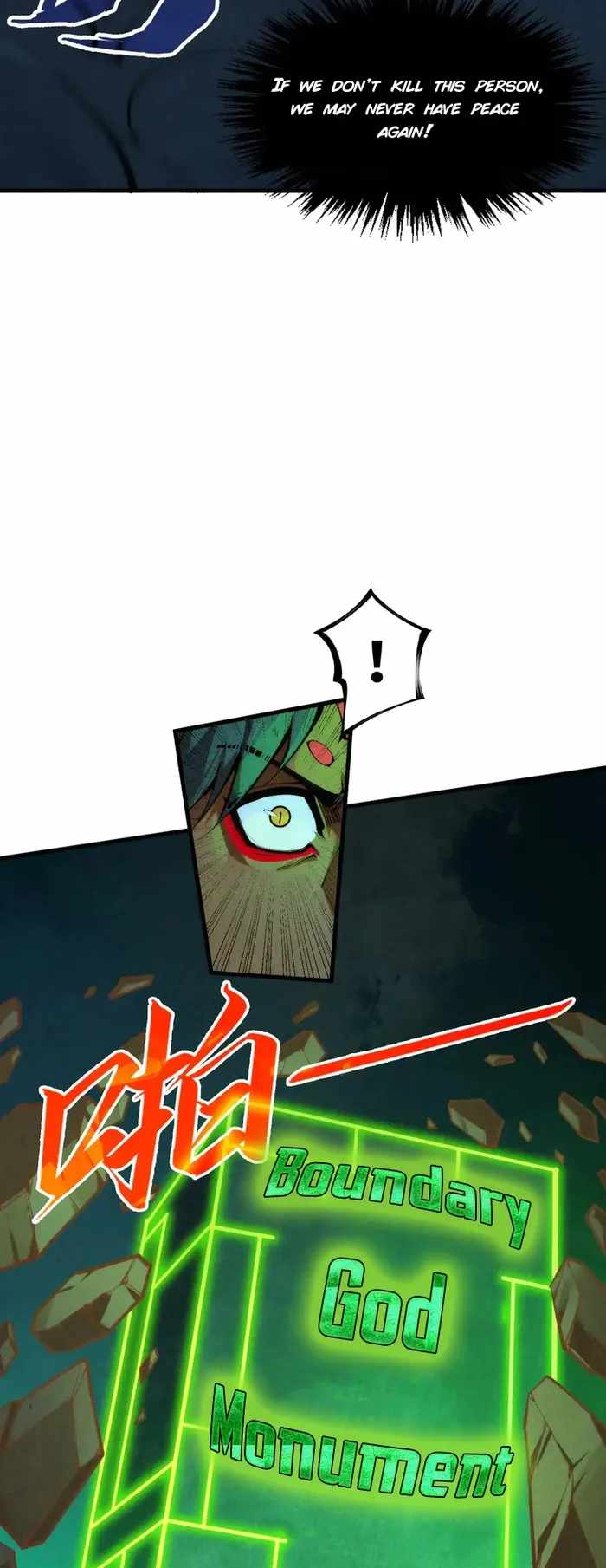 Read The Eternal Supreme Manga Online