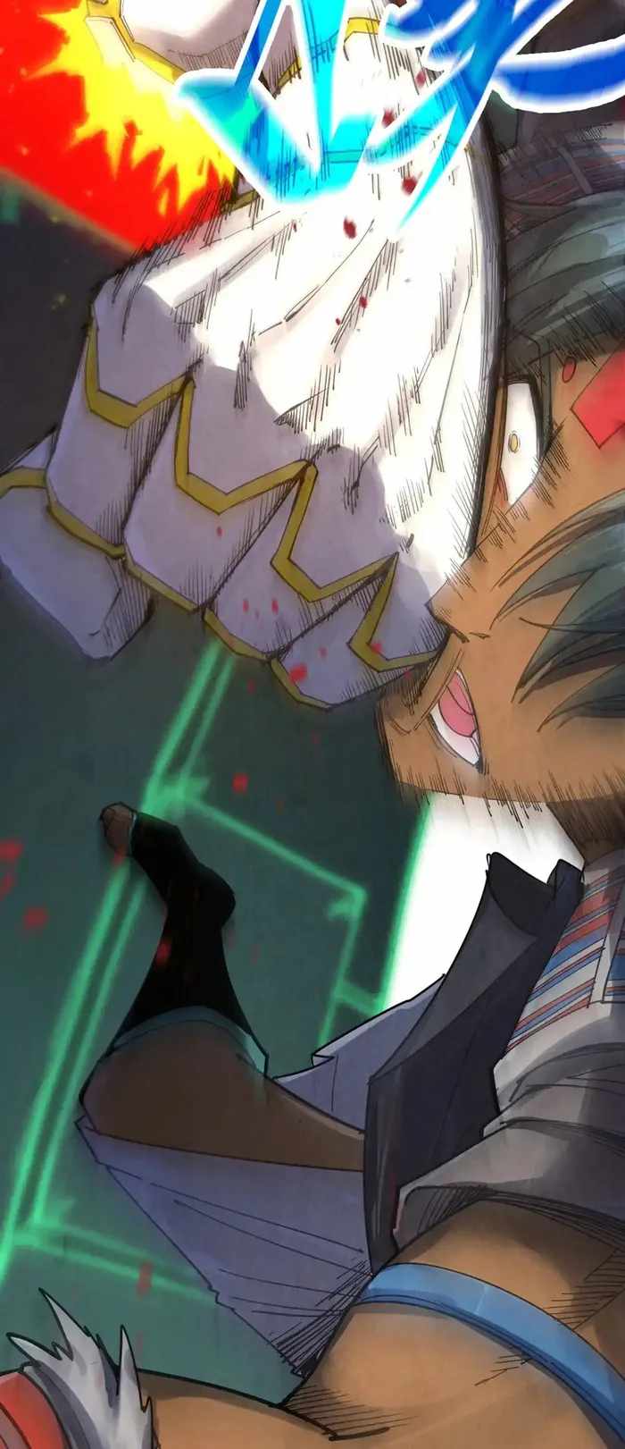 Read The Eternal Supreme Manga Online