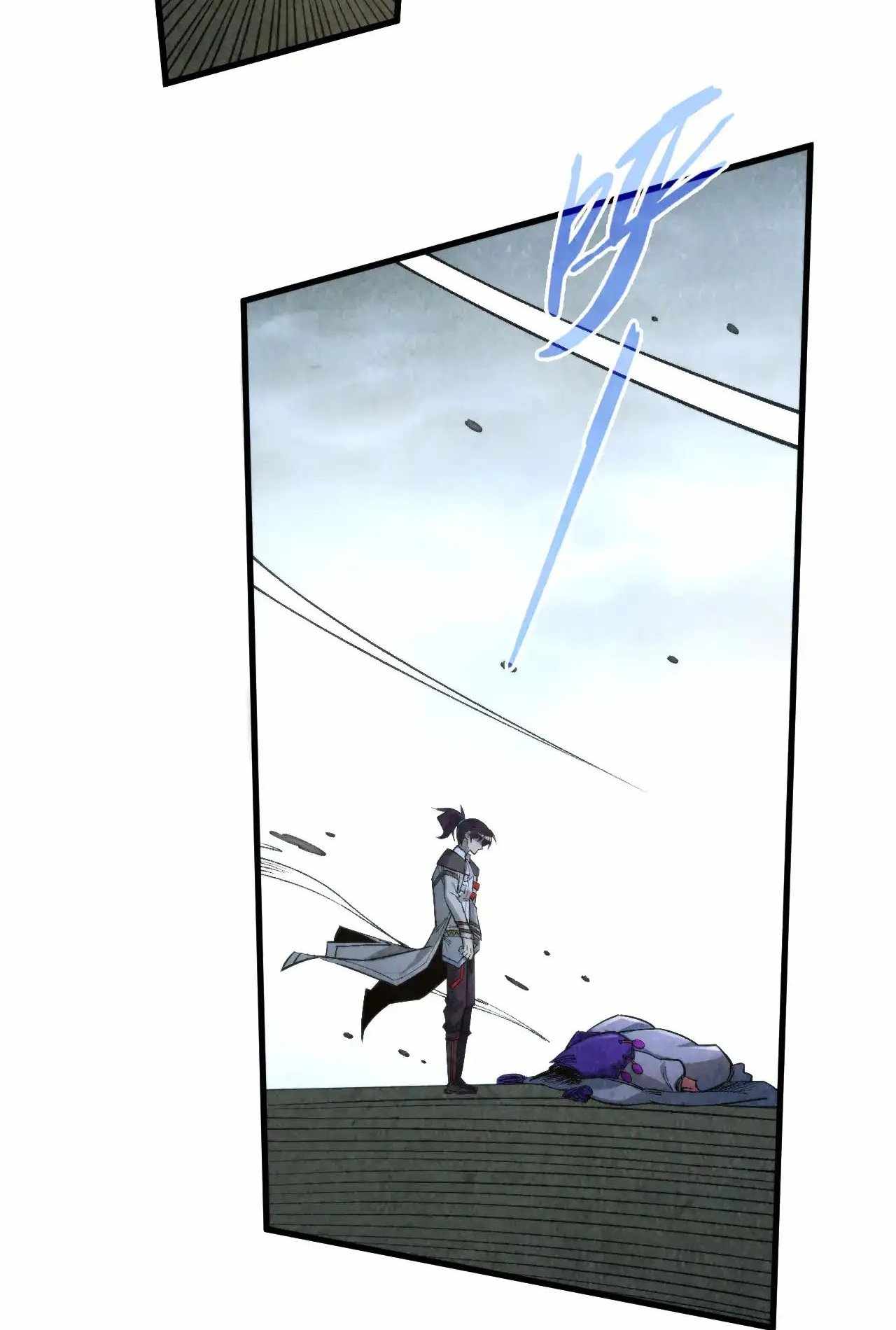 Read The Eternal Supreme Manga Online