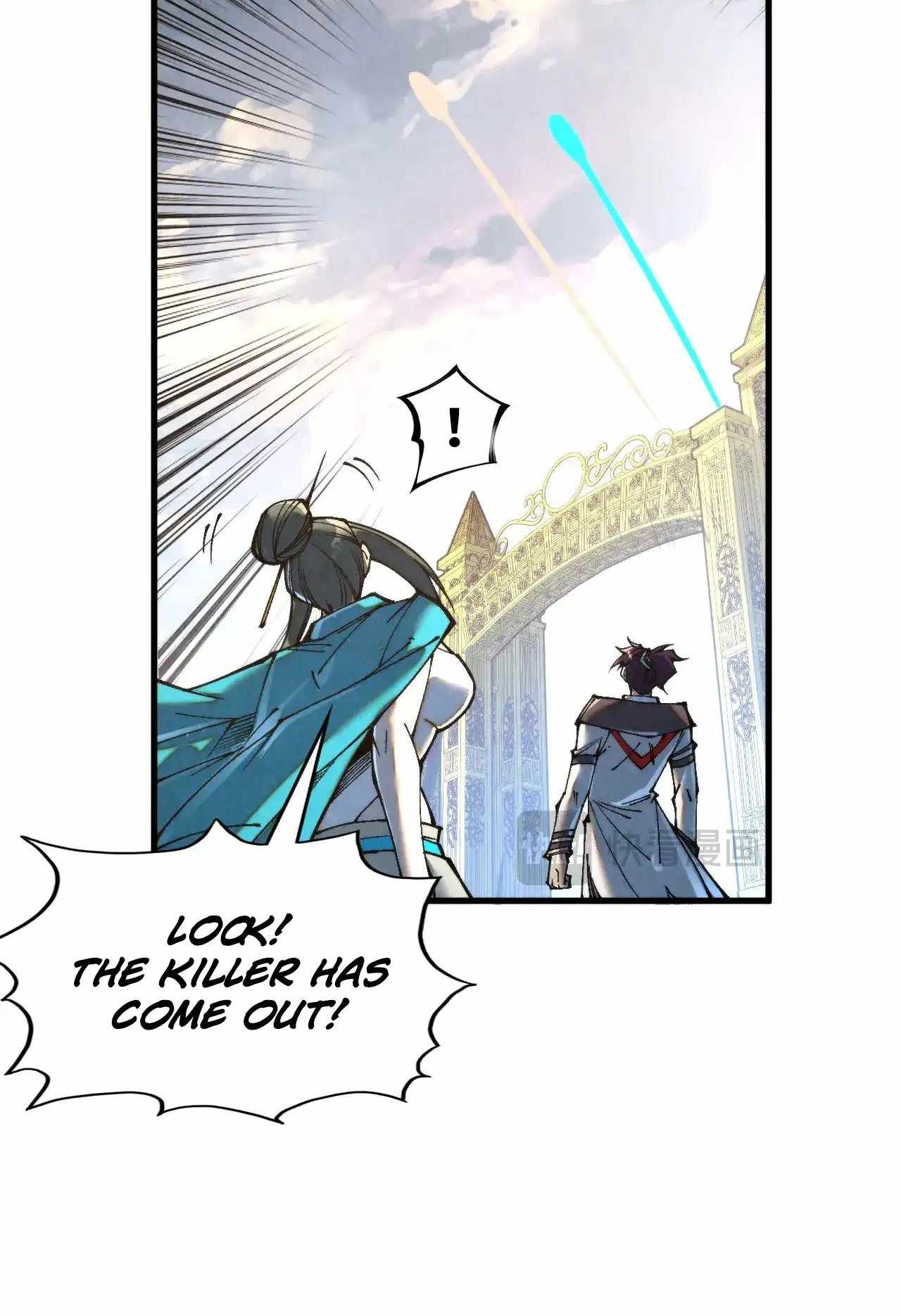 Read The Eternal Supreme Manga Online