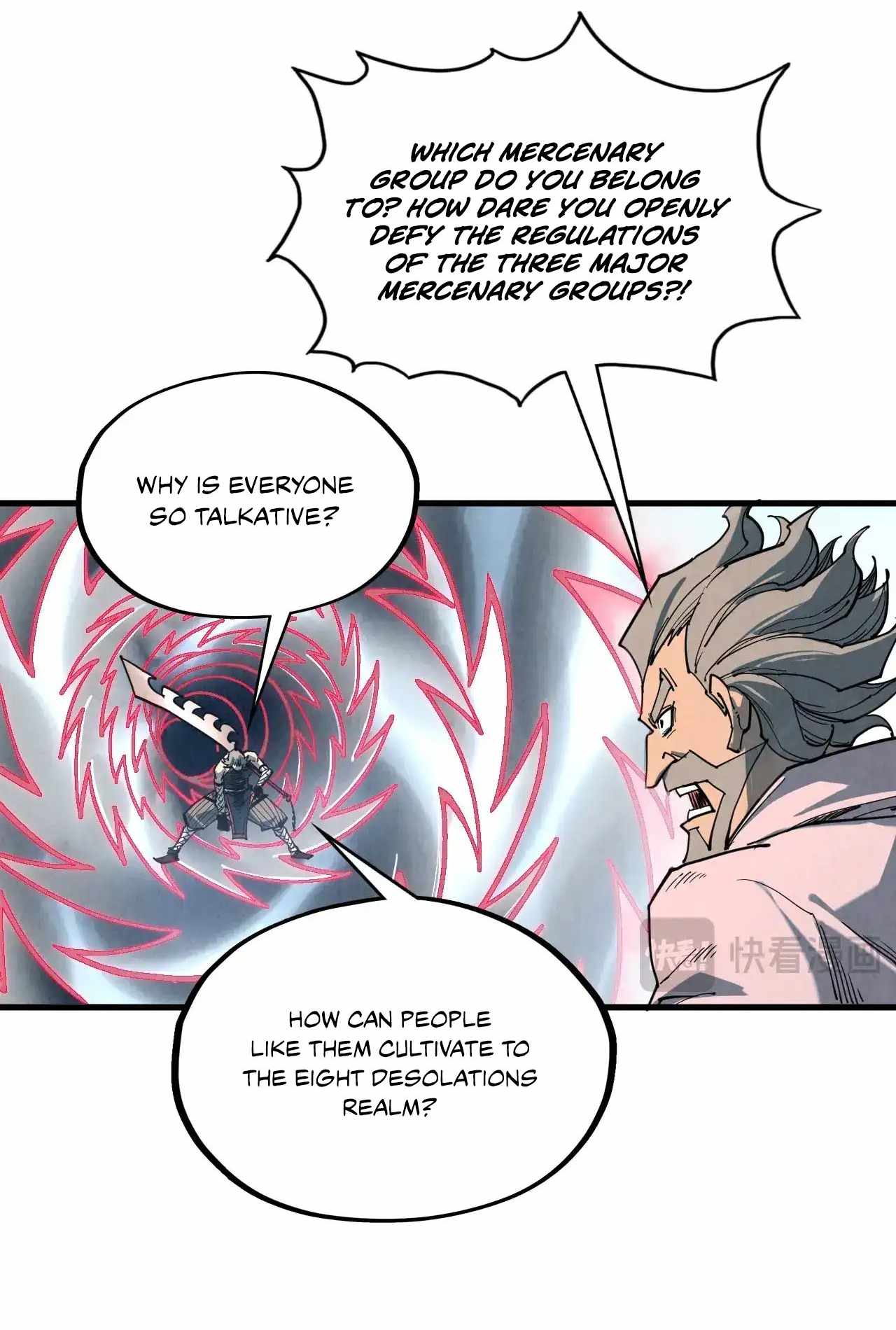 Read The Eternal Supreme Manga Online