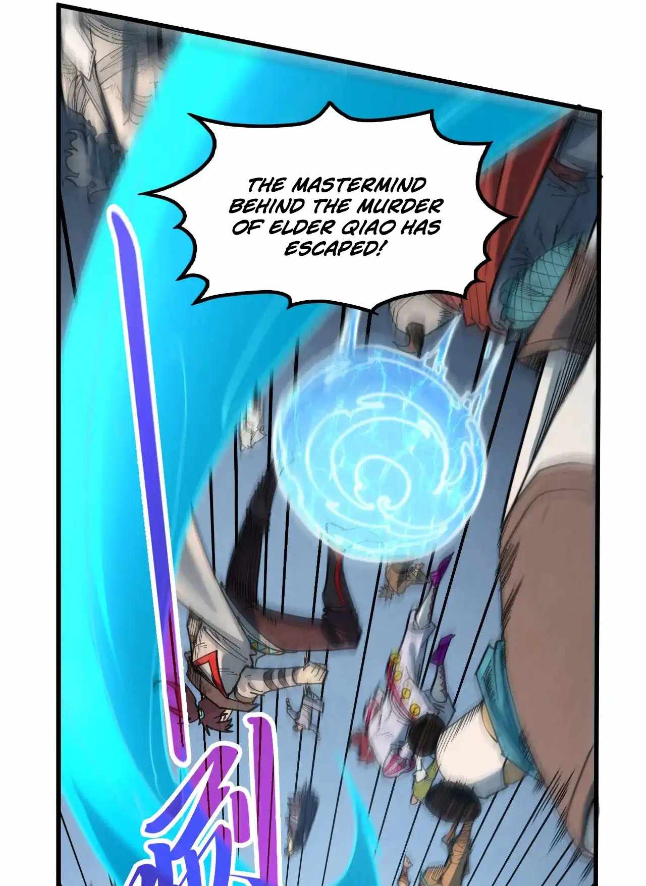Read The Eternal Supreme Manga Online