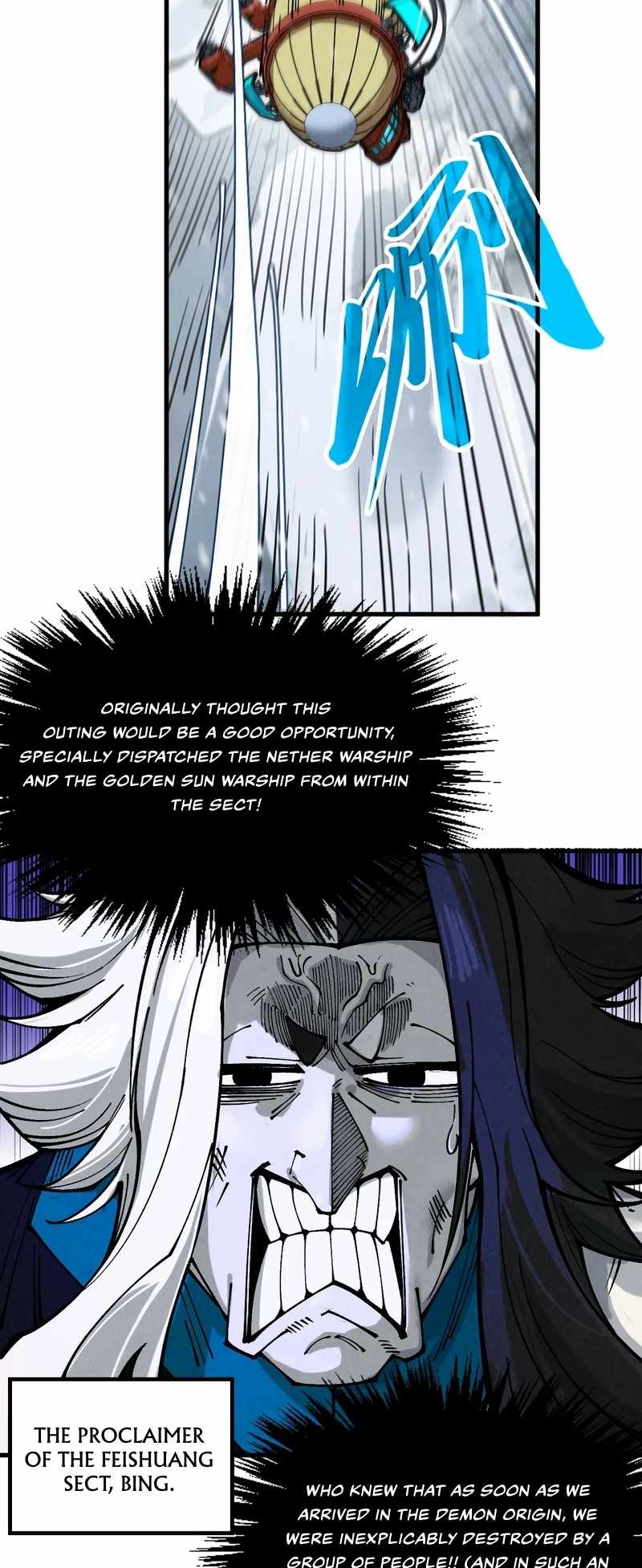 Read The Eternal Supreme Manga Online