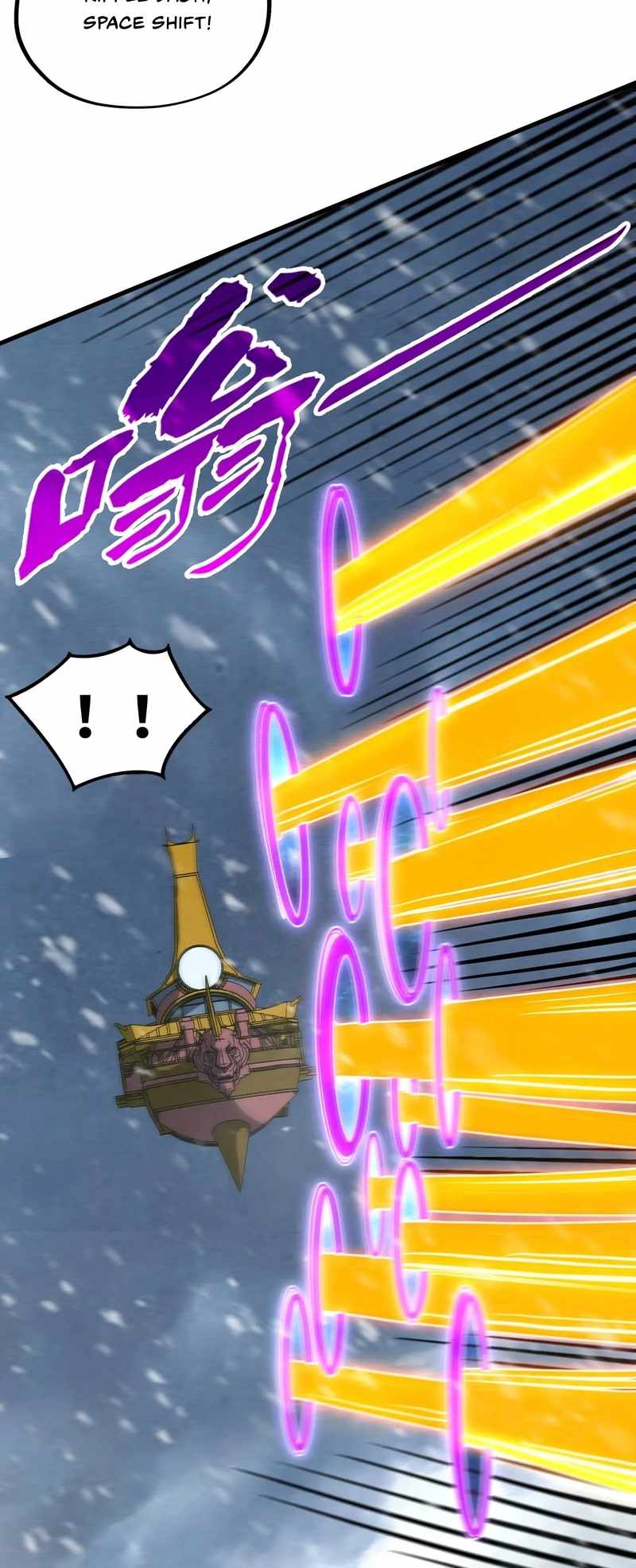 Read The Eternal Supreme Manga Online