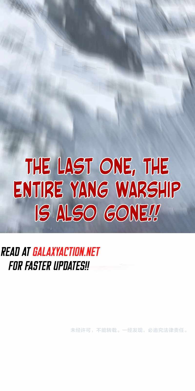 Read The Eternal Supreme Manga Online