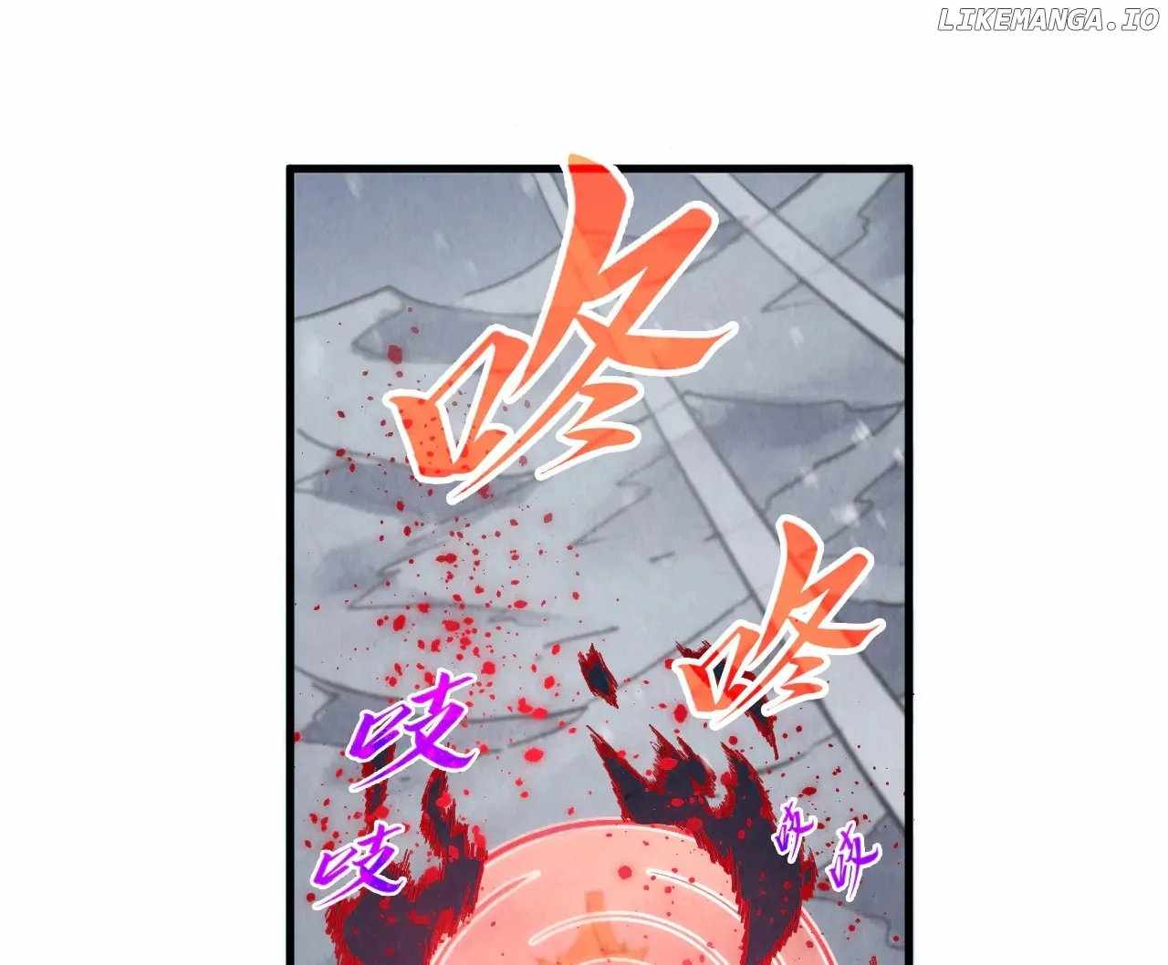 Read The Eternal Supreme Manga Online