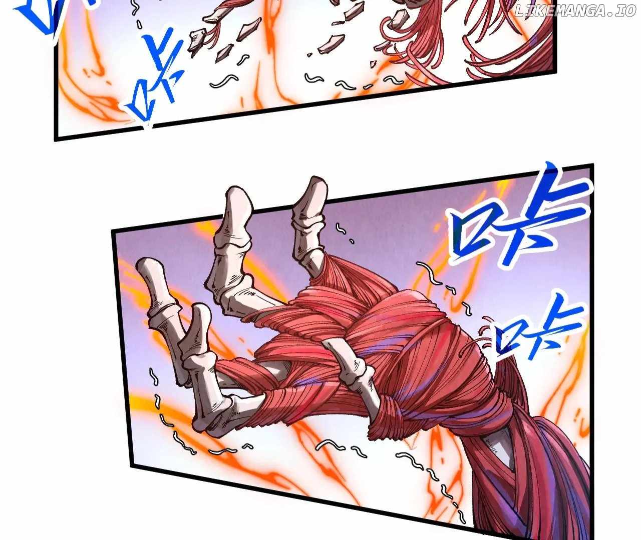Read The Eternal Supreme Manga Online