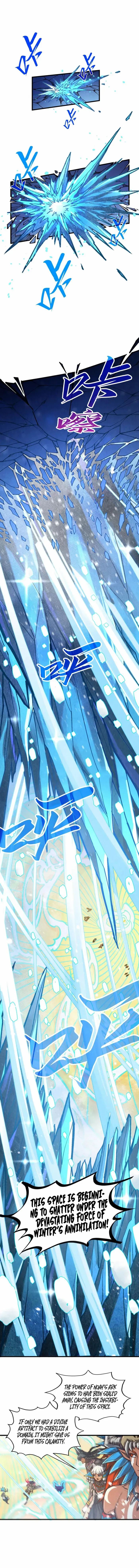 Read The Eternal Supreme Manga Online
