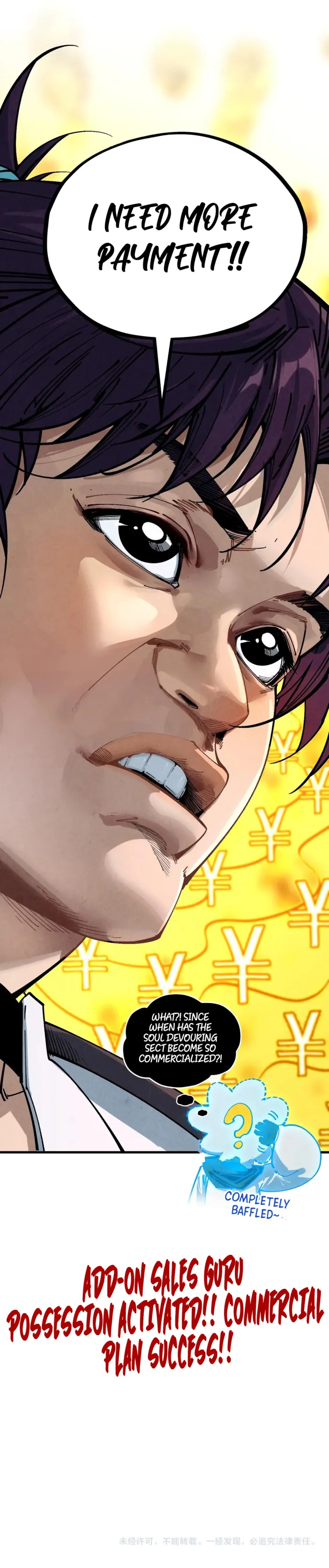 Read The Eternal Supreme Manga Online