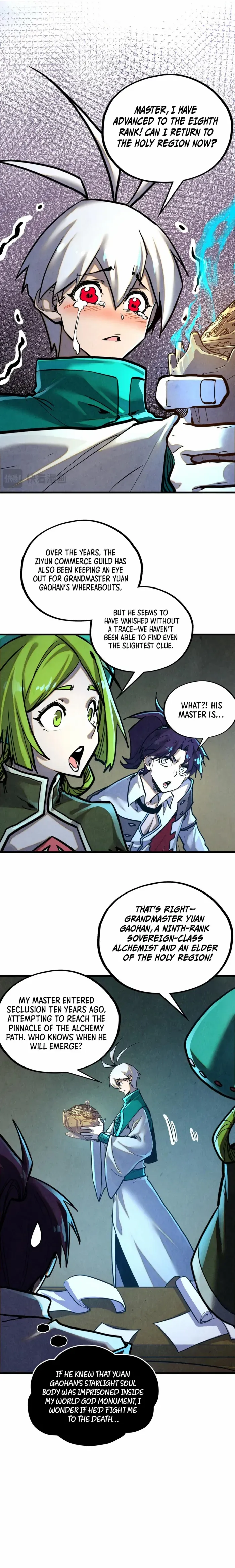 Read The Eternal Supreme Manga Online