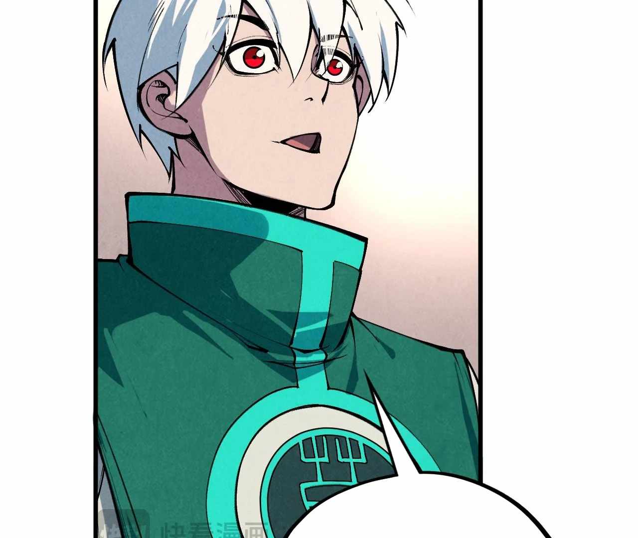 Read The Eternal Supreme Manga Online