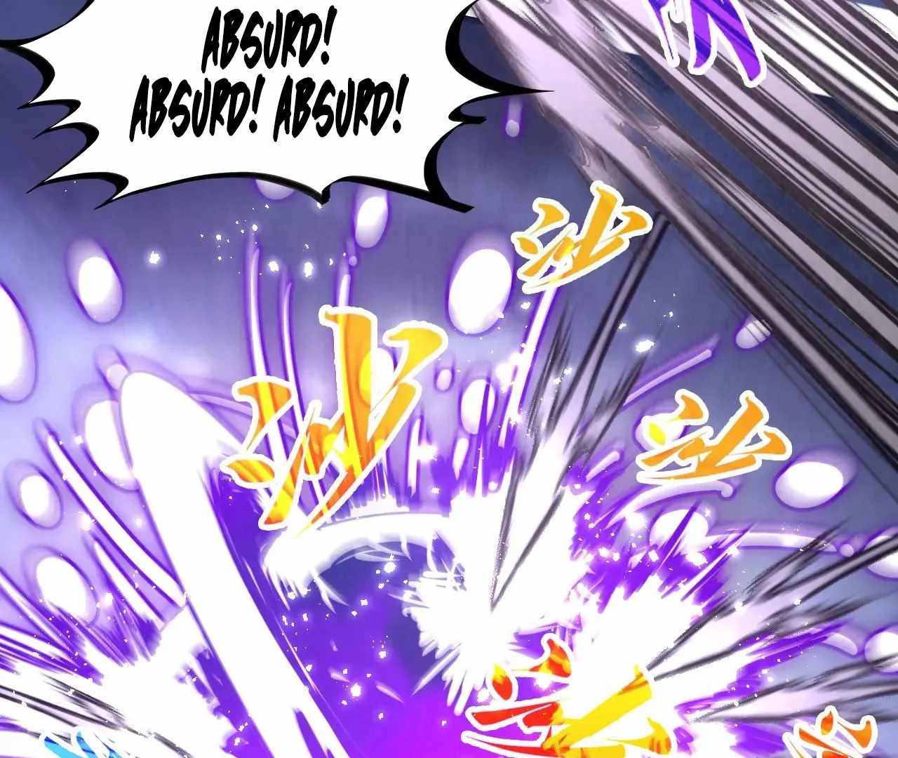 Read The Eternal Supreme Manga Online