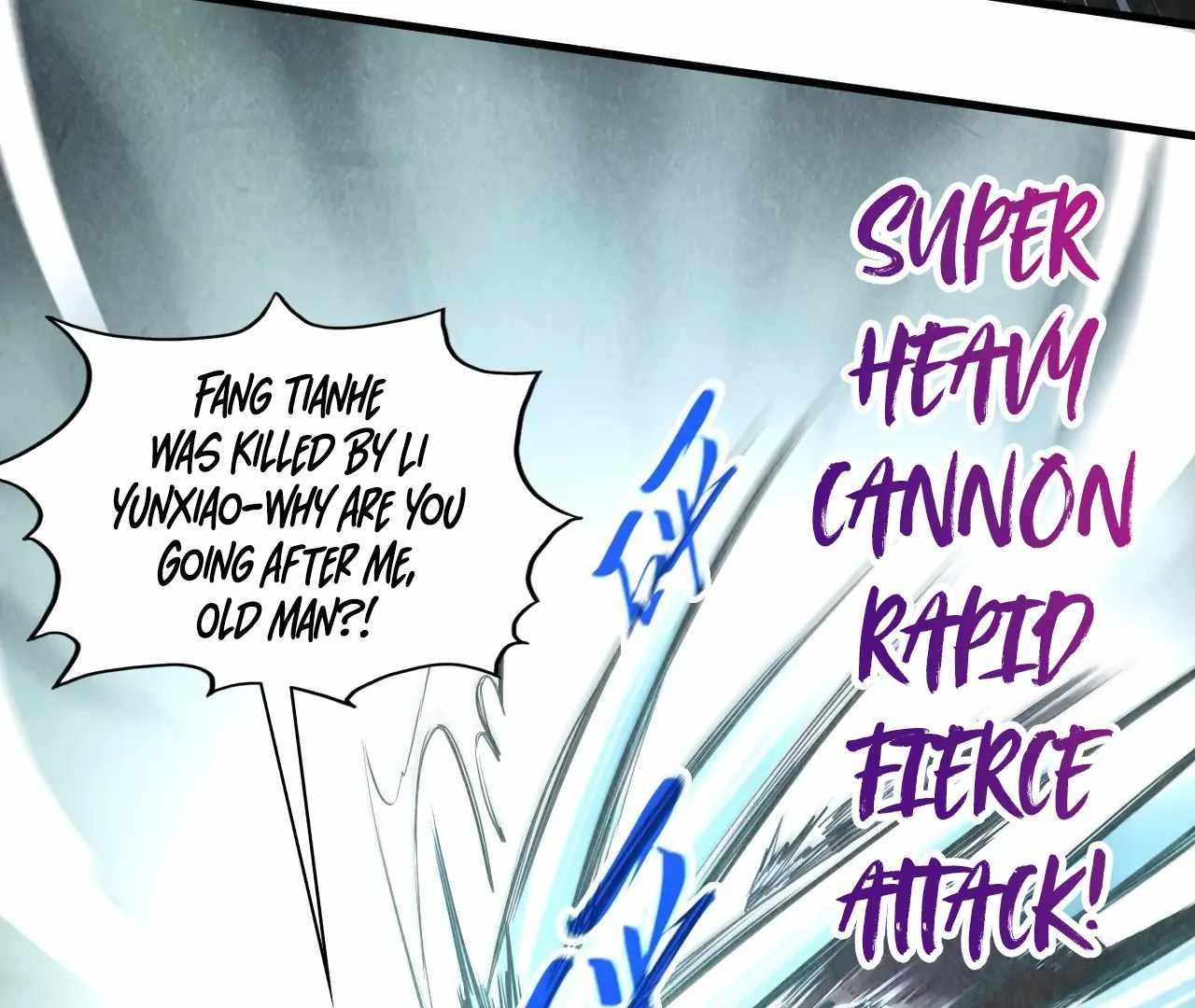 Read The Eternal Supreme Manga Online