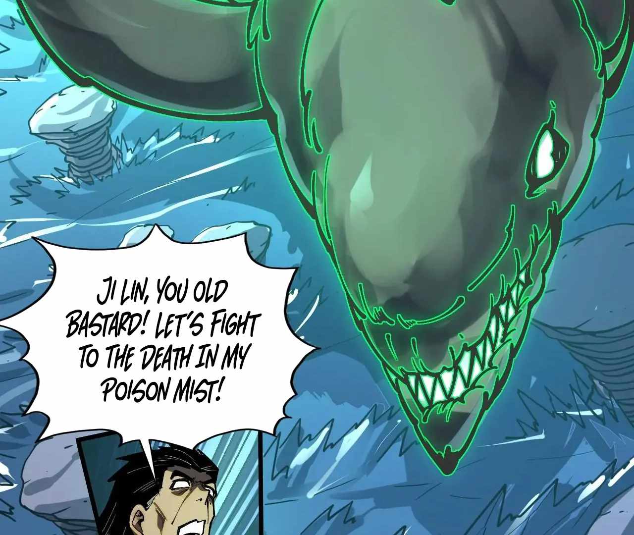Read The Eternal Supreme Manga Online